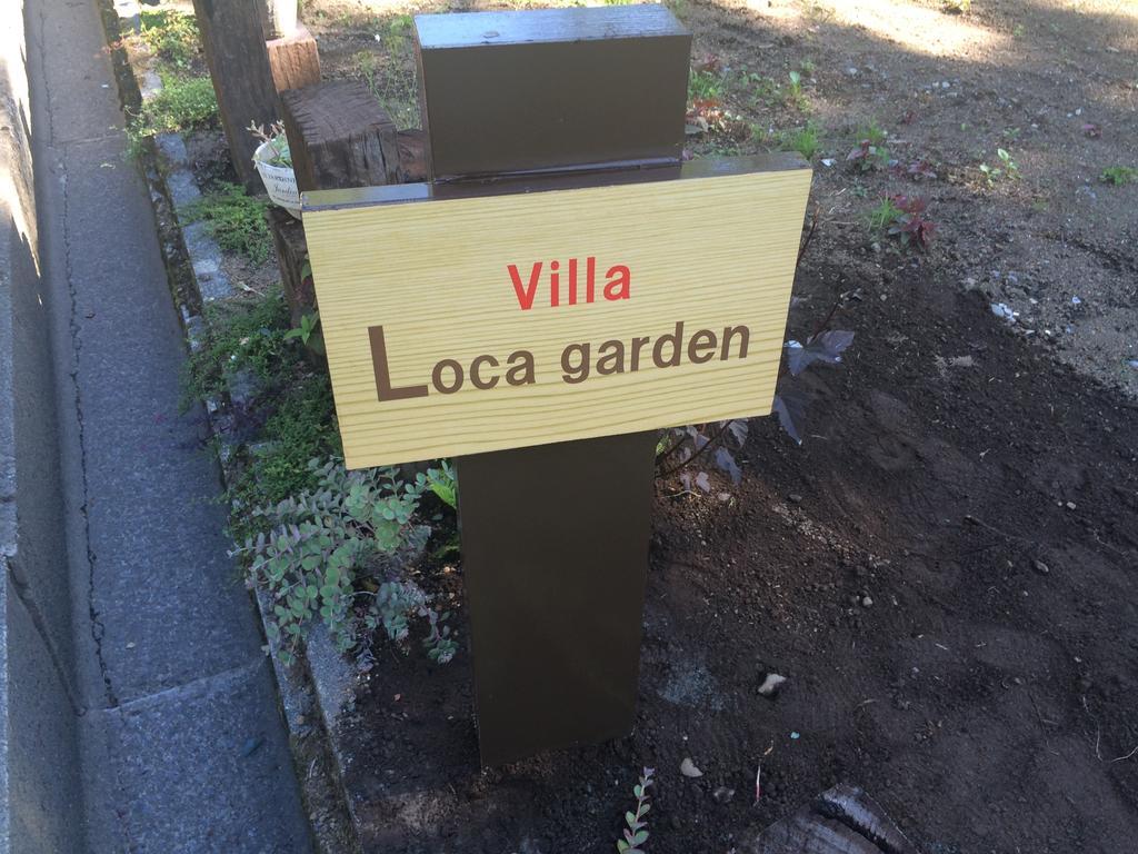 Villa Loca Garden Yamanakako Bagian luar foto